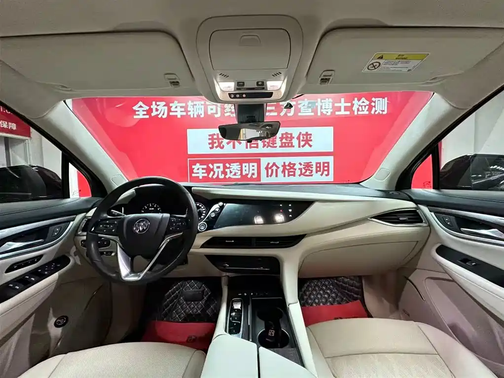 Buick Buick Enclave 2022 652T AWD Avenir 6-Seater 2022 - thumbnail 9