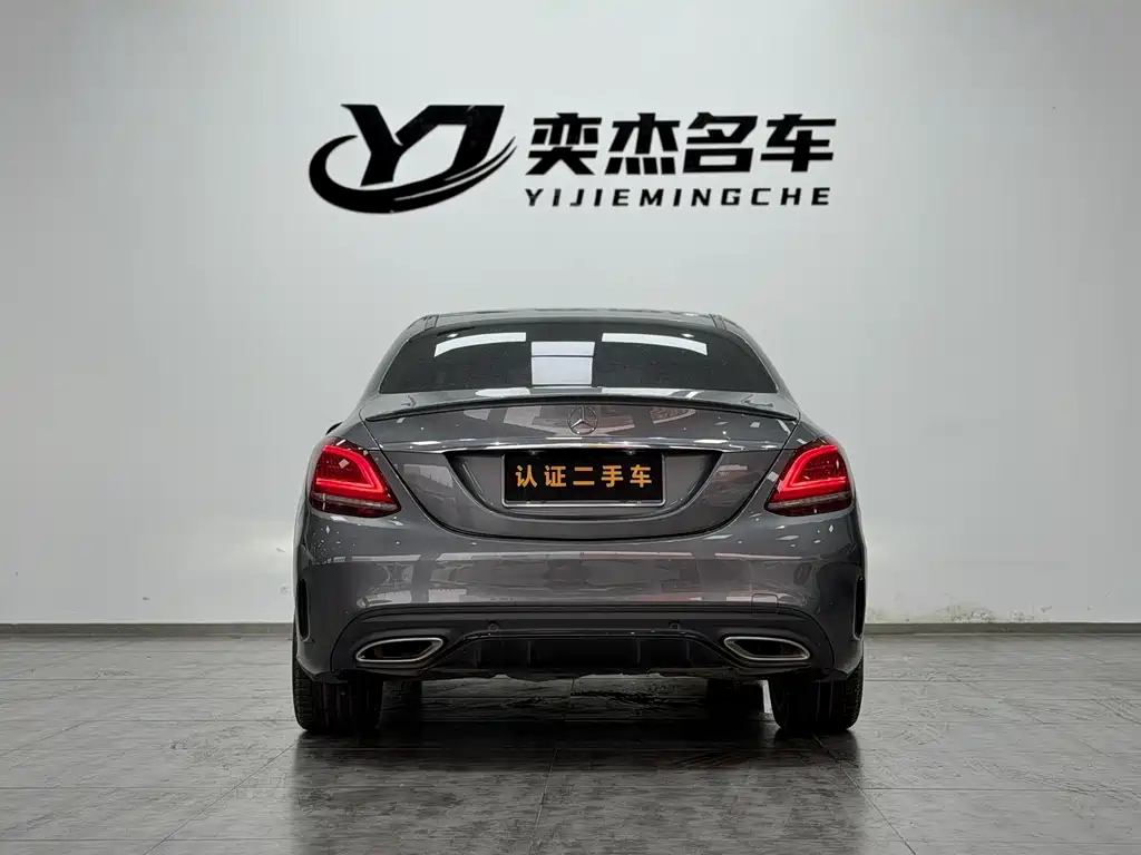 Mercedes-Benz Mercedes-Benz C-Class 2020 Facelift C 260 Sport Edition 2020 - thumbnail 8