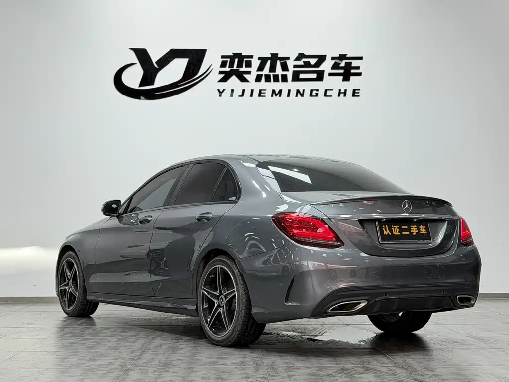Mercedes-Benz Mercedes-Benz C-Class 2020 Facelift C 260 Sport Edition 2020 - thumbnail 9