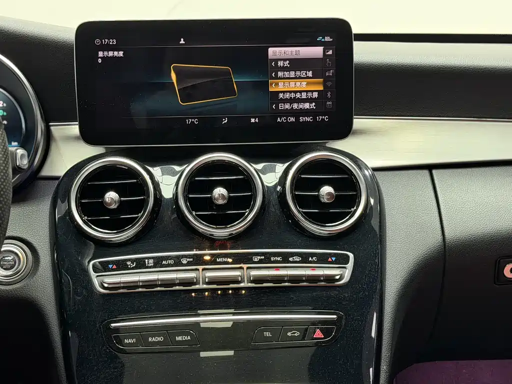 Mercedes-Benz Mercedes-Benz C-Class 2020 Facelift C 260 Sport Edition 2020 - thumbnail 13