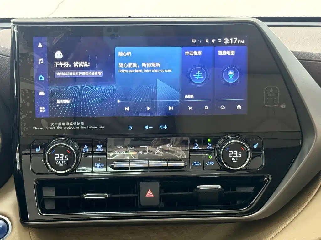Toyota 2022 Toyota Highlander Hybrid 2.5L AWD Premium 7-Seater 2022 - thumbnail 14