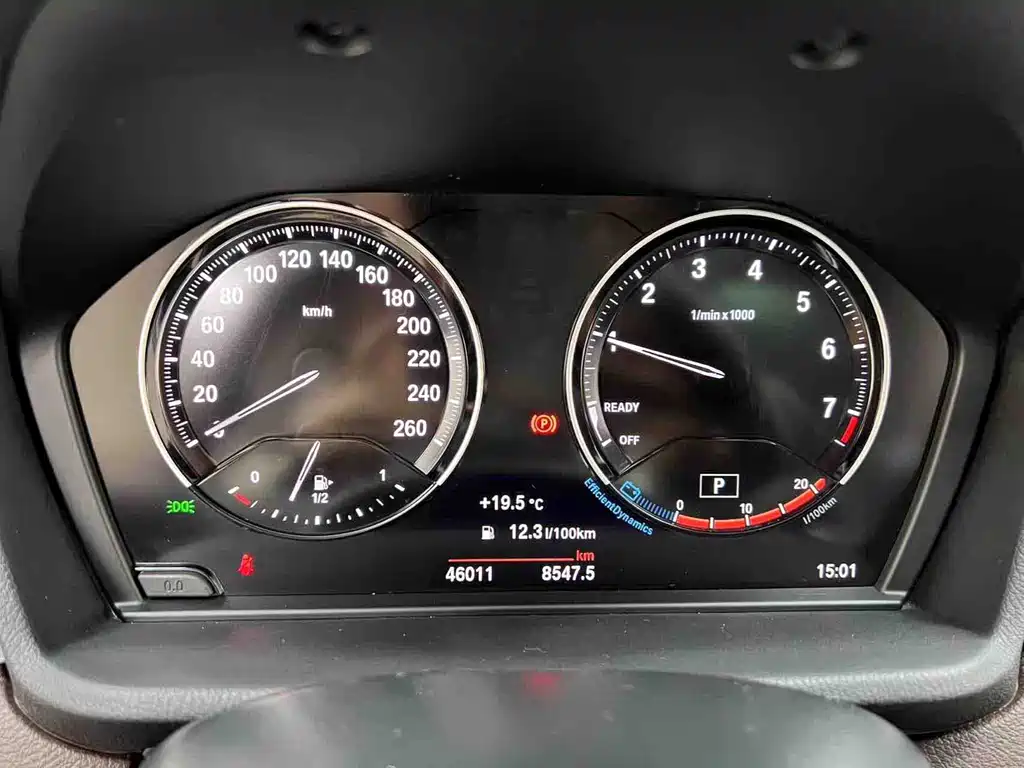 BMW BMW X1 2022 sDrive20Li Exclusive Edition 2022 - thumbnail 20