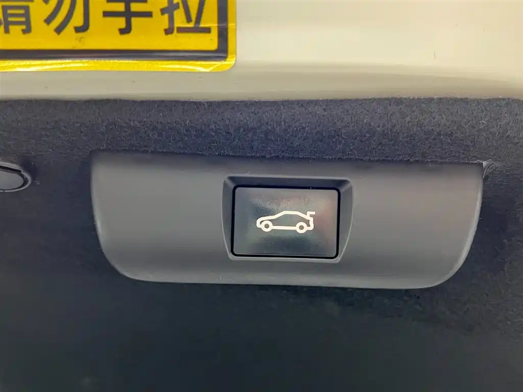 Toyota Avalon 2019 Hybrid 2.5L Luxury Edition China VI 2021 - thumbnail 17