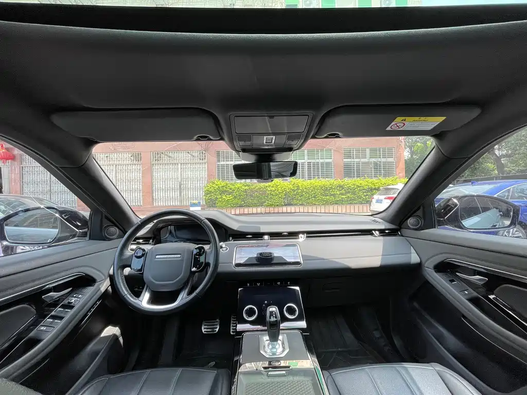 Land Rover Range Rover Evoque 2020 249PS R-DYNAMIC SE 2020 - thumbnail 14