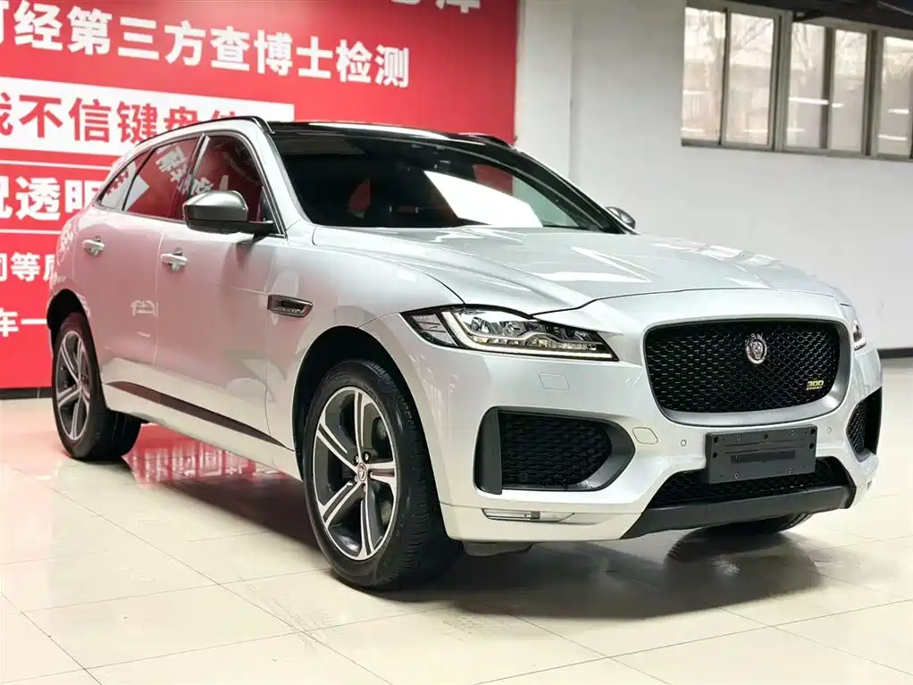 Jaguar 2020 Jaguar F-PACE 300 Sport 2021 - thumbnail 3