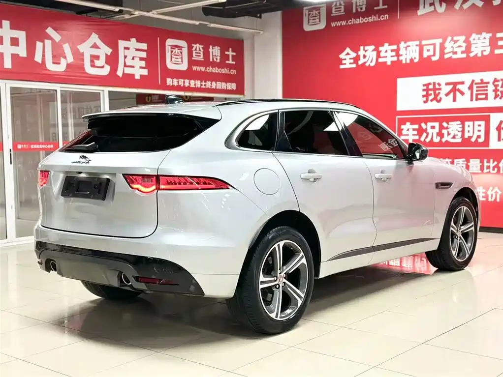 Jaguar 2020 Jaguar F-PACE 300 Sport 2021 - thumbnail 6