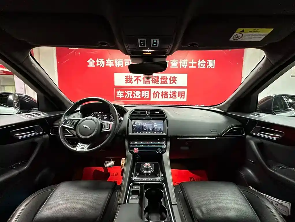 Jaguar 2020 Jaguar F-PACE 300 Sport 2021 - thumbnail 9