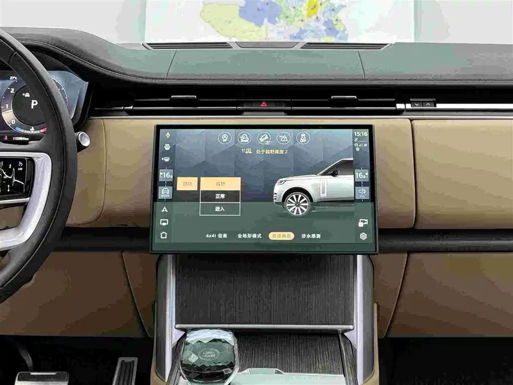 Land Rover Range Rover 2025 3.0 L6 400PS Vogue LWB 2025 - thumbnail 10