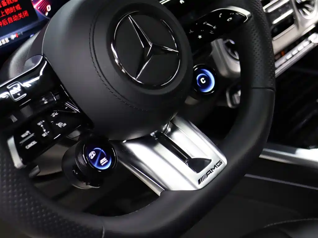 Mercedes-Benz Mercedes-Benz G-Class AMG 2025 AMG G 63 2026 - thumbnail 12