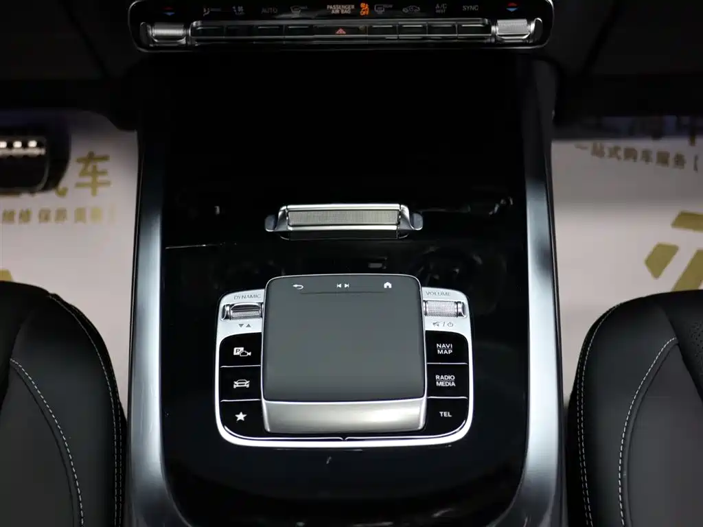 Mercedes-Benz Mercedes-Benz G-Class AMG 2025 AMG G 63 2026 - thumbnail 19