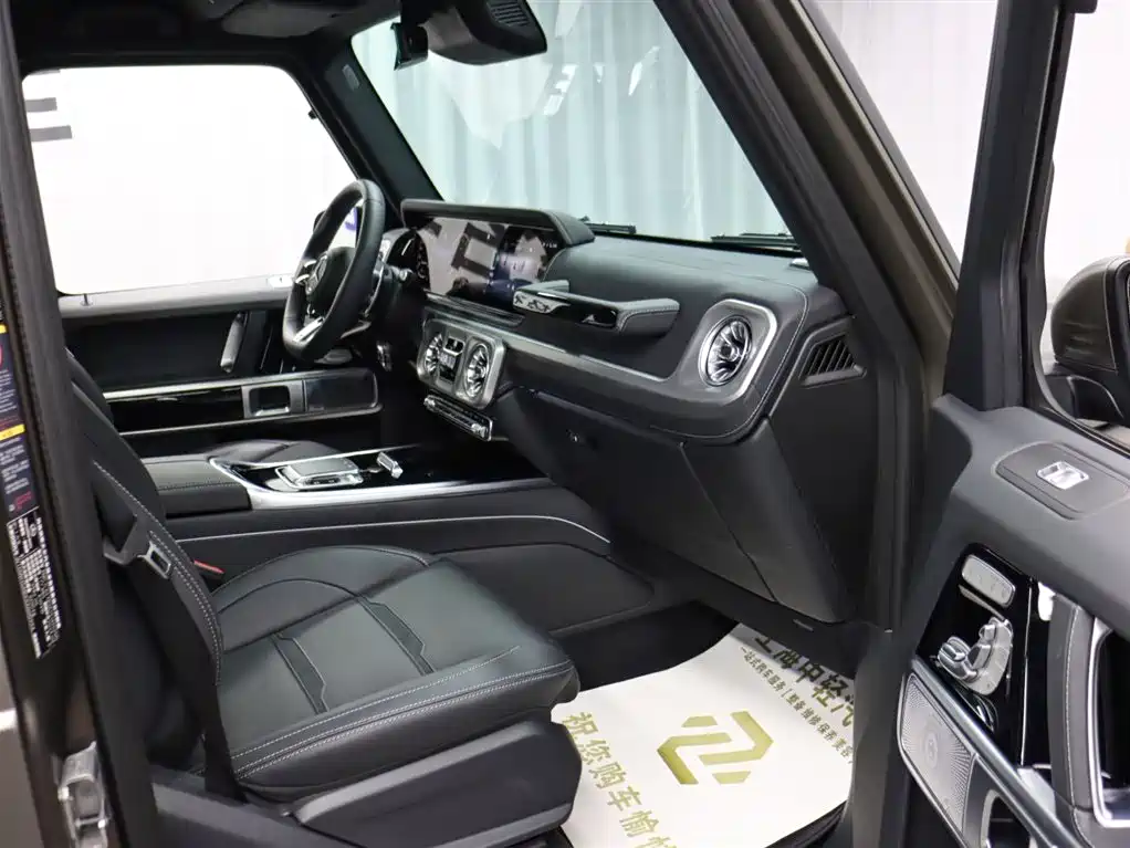 Mercedes-Benz Mercedes-Benz G-Class AMG 2025 AMG G 63 2026 - thumbnail 21