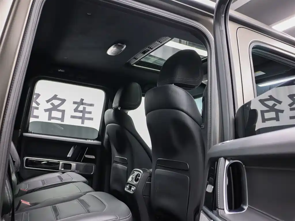 Mercedes-Benz Mercedes-Benz G-Class AMG 2025 AMG G 63 2026 - thumbnail 25