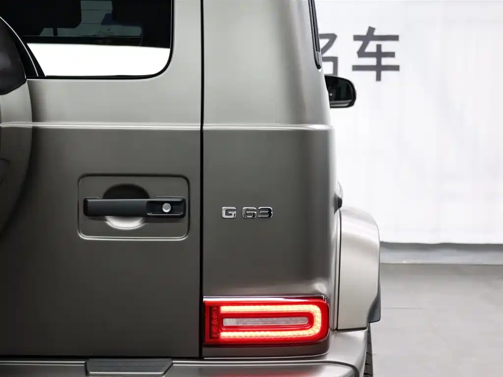 Mercedes-Benz Mercedes-Benz G-Class AMG 2025 AMG G 63 2026 - thumbnail 29