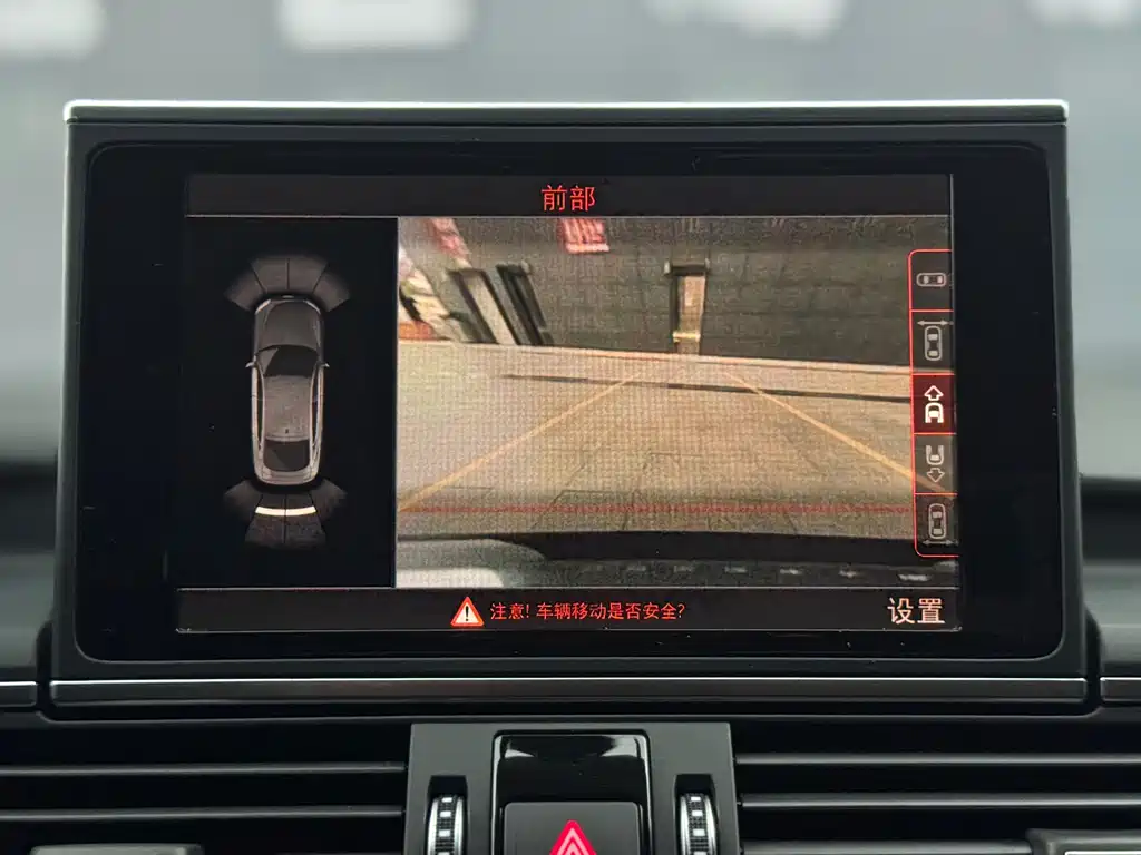 Audi Audi A7 2017 40 TFSI 2017 - thumbnail 13