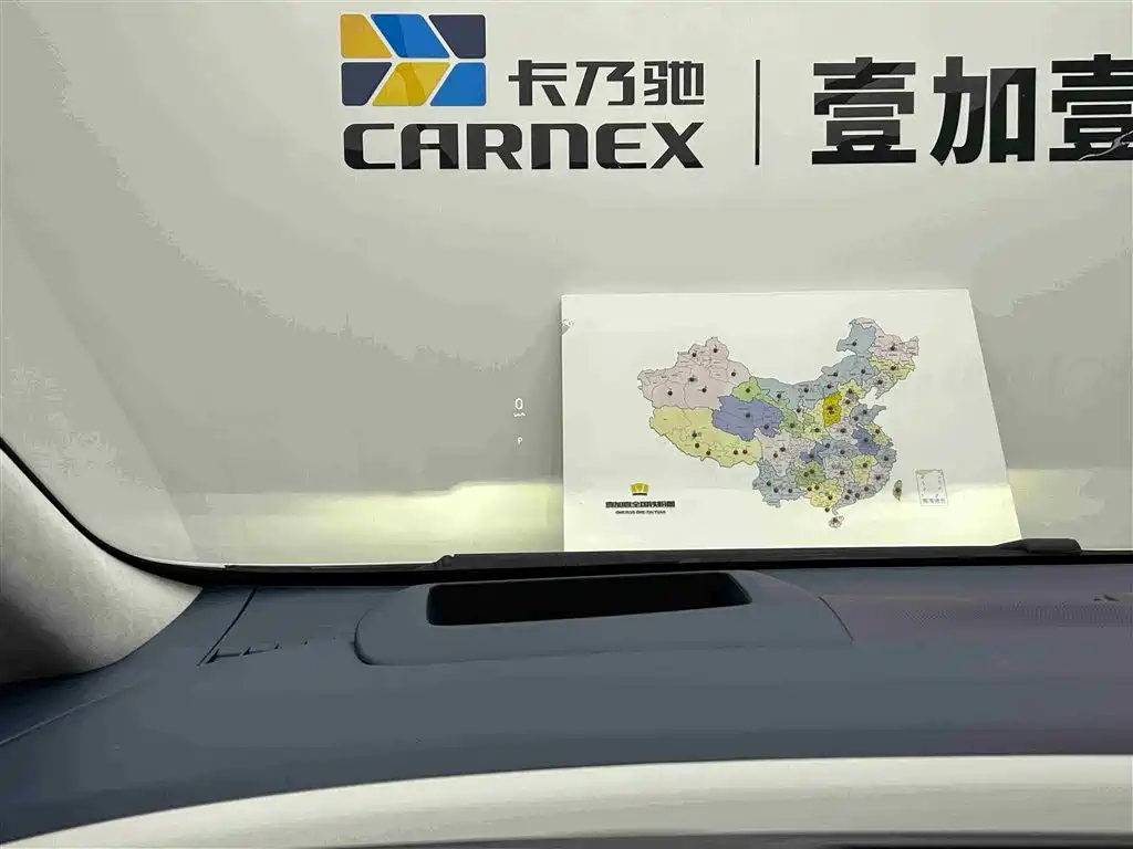 Buick Buick Century 2025 2.0T 6-Seater Yunshi Edition 2025 - thumbnail 13