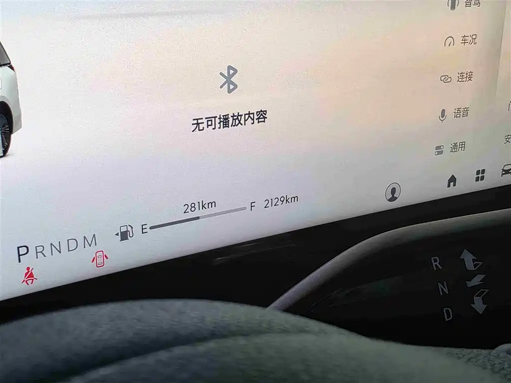 Buick Buick Century 2025 2.0T 6-Seater Yunshi Edition 2025 - thumbnail 15