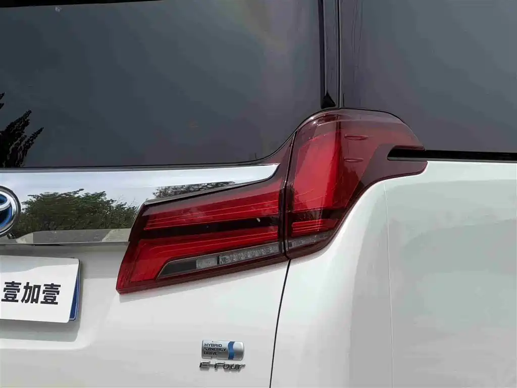 Toyota Alphard 2021 Hybrid 2.5L Premium Edition 2021 - thumbnail 20
