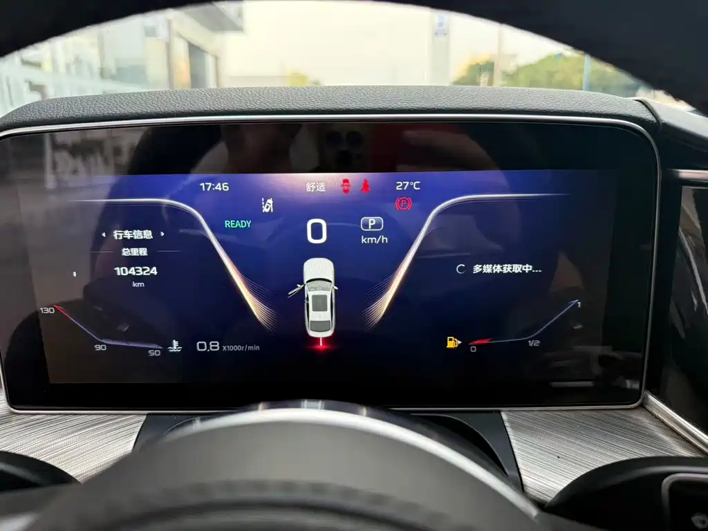 Hongqi Hongqi H9 2020 Facelift 2.0T Zhilian Qichang Edition 2021 - thumbnail 16