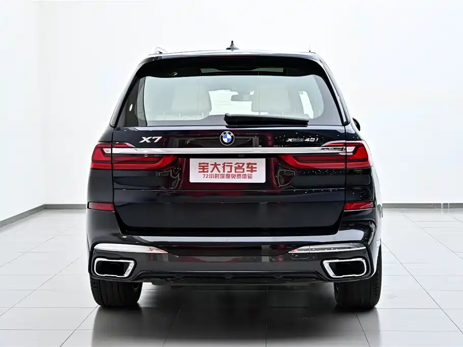 BMW BMW X7 2022 xDrive40i Exclusive Edition M Sport Package 2022 - thumbnail 8