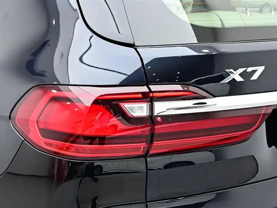 BMW BMW X7 2022 xDrive40i Exclusive Edition M Sport Package 2022 - thumbnail 10