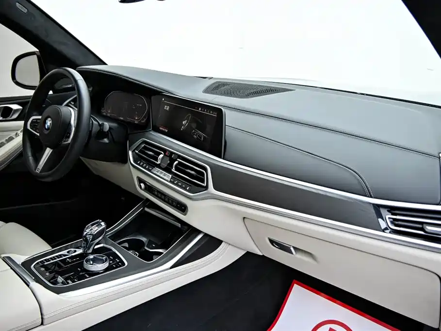 BMW BMW X7 2022 xDrive40i Exclusive Edition M Sport Package 2022 - thumbnail 16