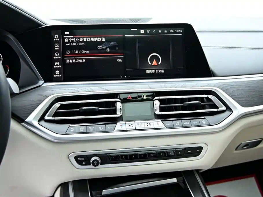 BMW BMW X7 2022 xDrive40i Exclusive Edition M Sport Package 2022 - thumbnail 17
