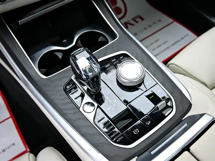 BMW BMW X7 2022 xDrive40i Exclusive Edition M Sport Package 2022 - thumbnail 18