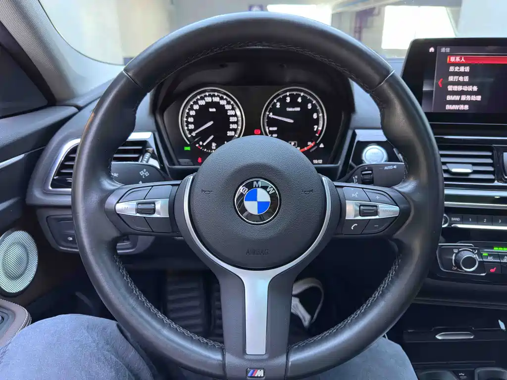 BMW BMW 1 Series 2021 120i M Sport Night Edition 2022 - thumbnail 11