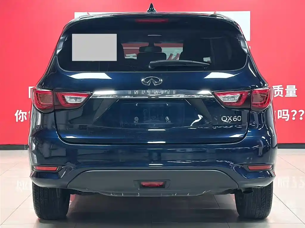Infiniti Infiniti QX60 2020 2.5 S/C Hybrid FWD Excellence Edition 2020 - thumbnail 5