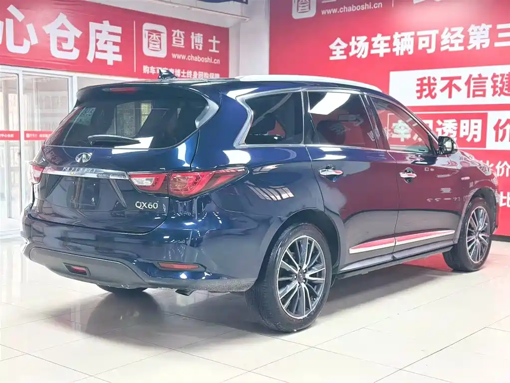 Infiniti Infiniti QX60 2020 2.5 S/C Hybrid FWD Excellence Edition 2020 - thumbnail 6