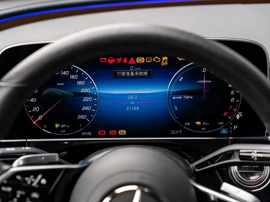 Mercedes-Benz Mercedes-Benz E-Class 2024 E 350 e L Plug-in Hybrid Sedan 2024 - thumbnail 17