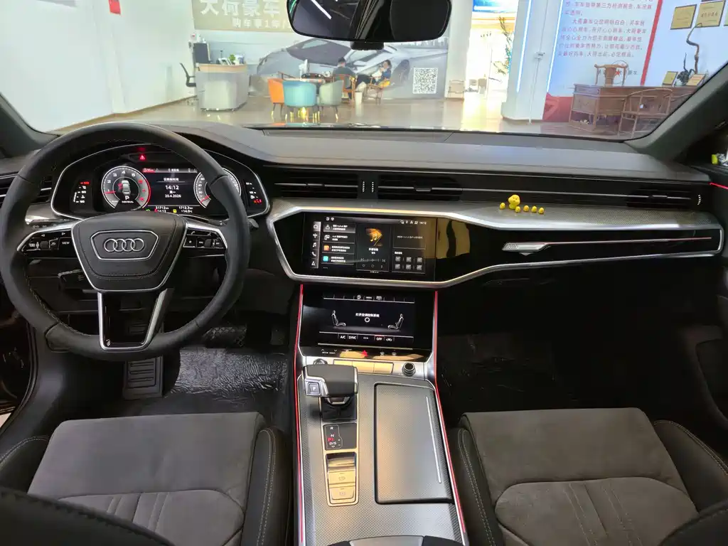 Audi Audi A6L 2024 40 TFSI Luxury Dynamic Edition 2024 - thumbnail 18
