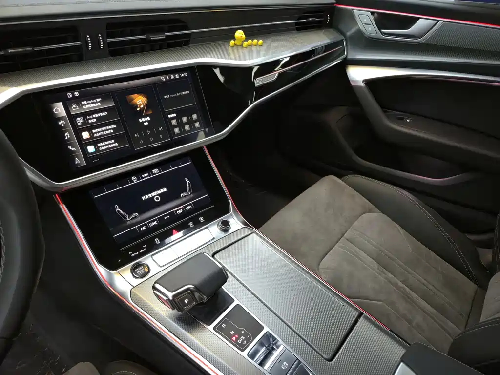 Audi Audi A6L 2024 40 TFSI Luxury Dynamic Edition 2024 - thumbnail 20