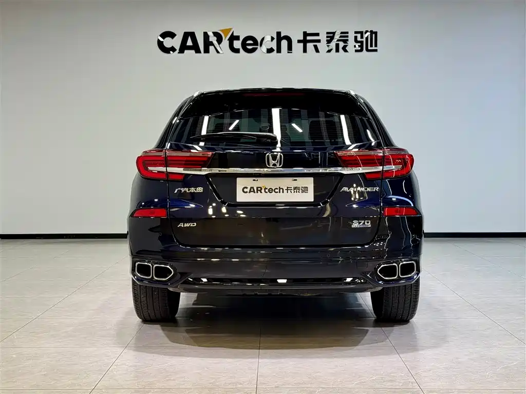 Honda Honda Avancier 2023 370TURBO AWD Zhenxiang Edition 2024 - thumbnail 5