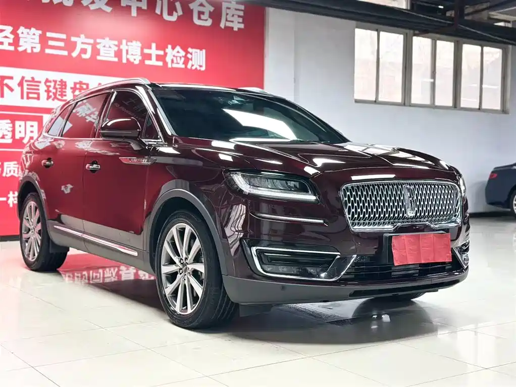 Lincoln Lincoln Nautilus 2020 2.0T AWD Zunya Edition 2020 - thumbnail 3