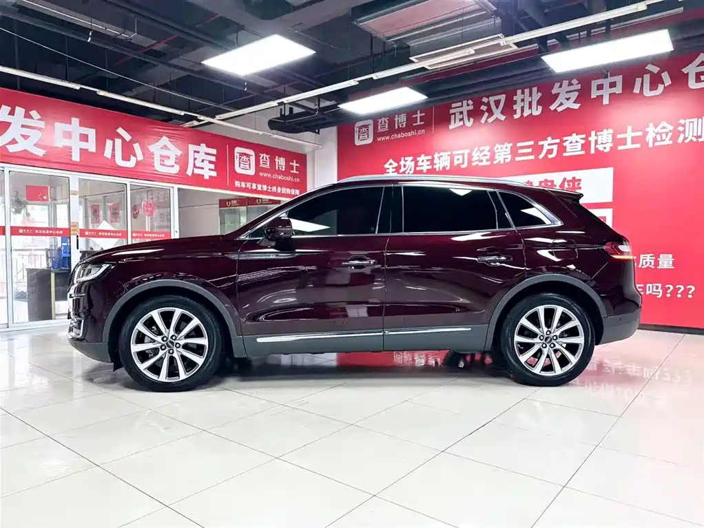 Lincoln Lincoln Nautilus 2020 2.0T AWD Zunya Edition 2020 - thumbnail 4