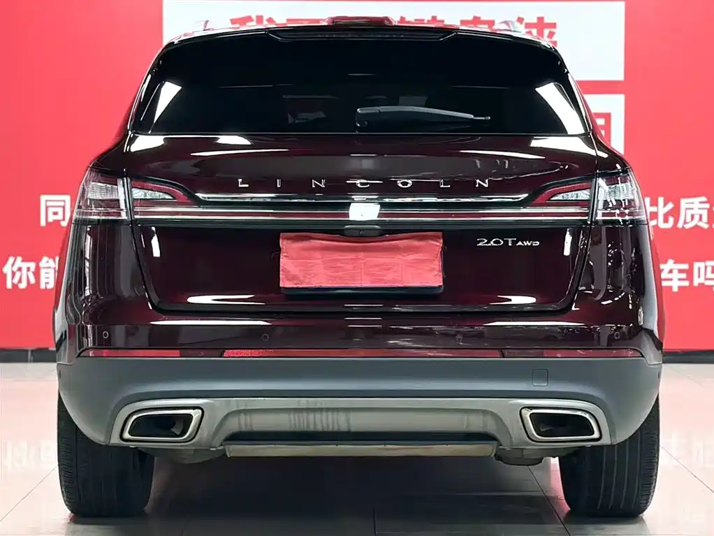 Lincoln Lincoln Nautilus 2020 2.0T AWD Zunya Edition 2020 - thumbnail 5
