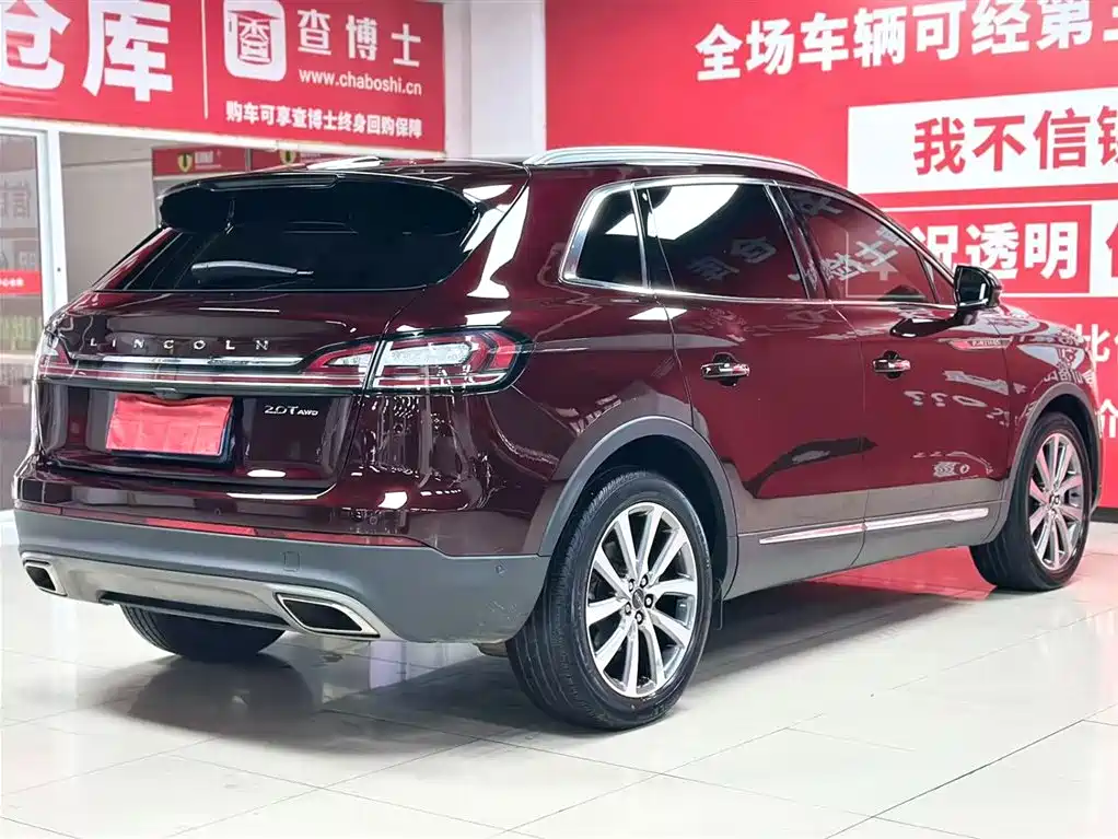 Lincoln Lincoln Nautilus 2020 2.0T AWD Zunya Edition 2020 - thumbnail 6