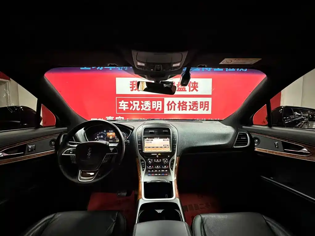 Lincoln Lincoln Nautilus 2020 2.0T AWD Zunya Edition 2020 - thumbnail 9