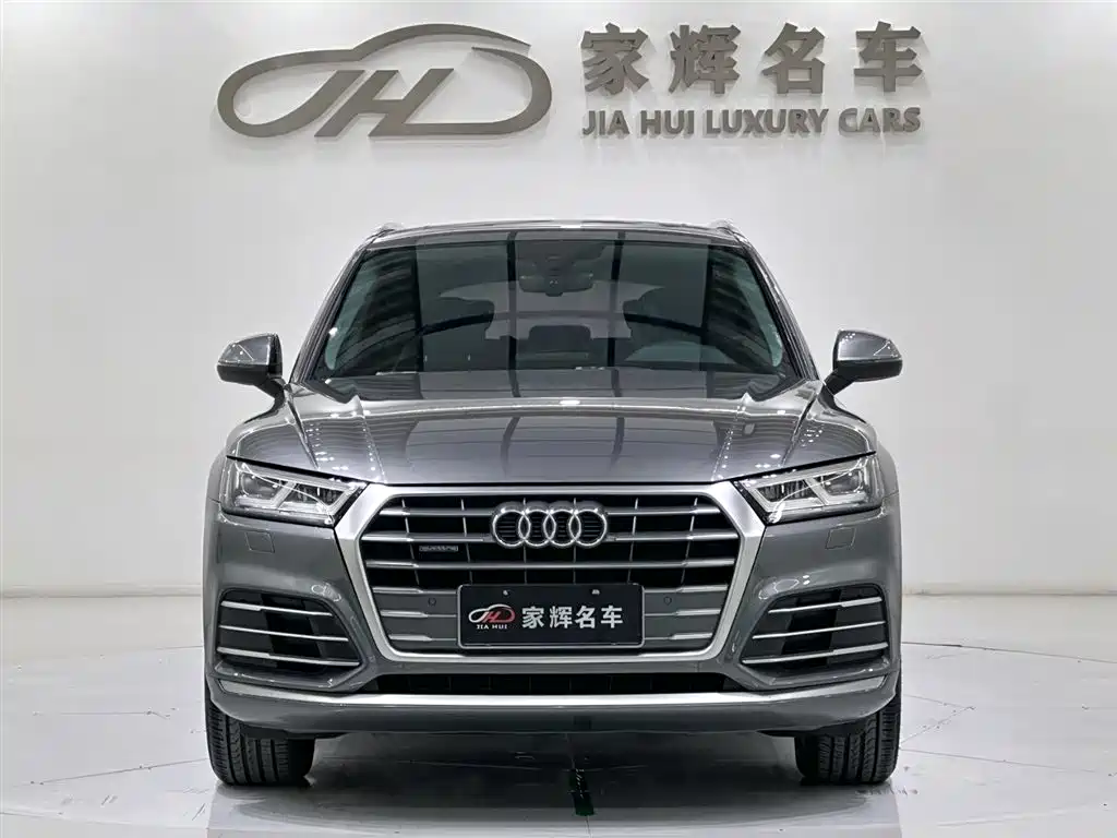 Audi Audi Q5L 2020 Facelift 40 TFSI Fashion Edition 2020 - thumbnail 2