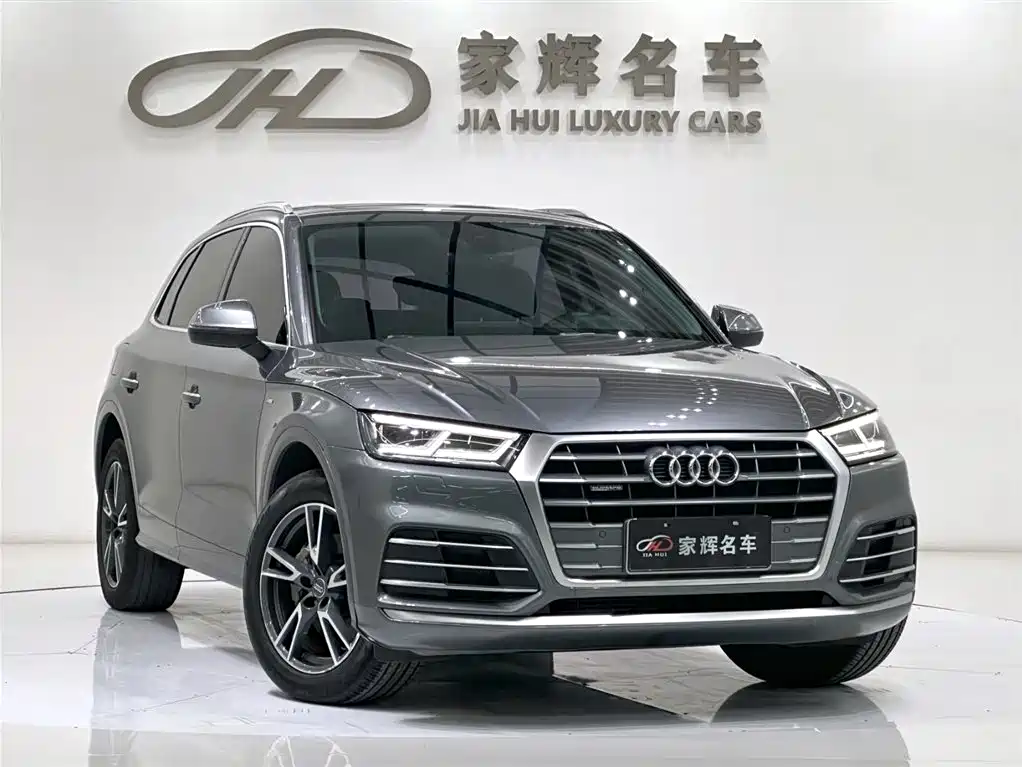 Audi Audi Q5L 2020 Facelift 40 TFSI Fashion Edition 2020 - thumbnail 3