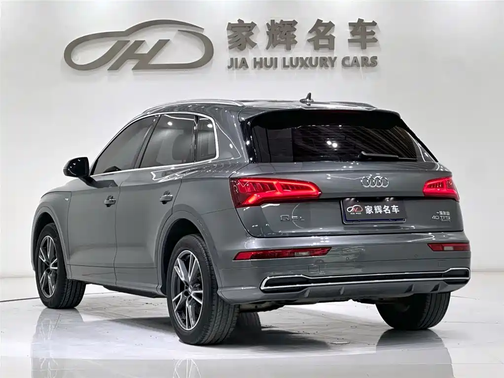 Audi Audi Q5L 2020 Facelift 40 TFSI Fashion Edition 2020 - thumbnail 5