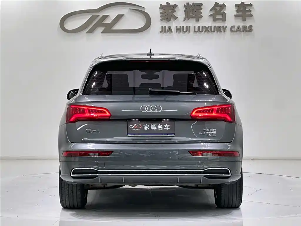 Audi Audi Q5L 2020 Facelift 40 TFSI Fashion Edition 2020 - thumbnail 6