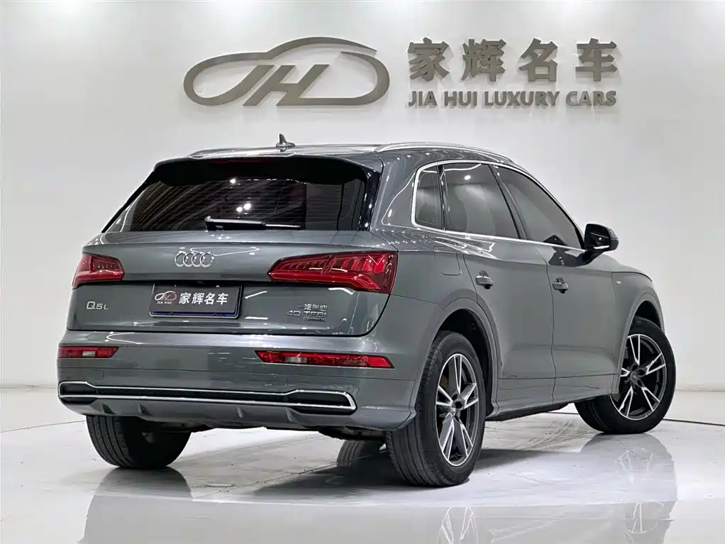 Audi Audi Q5L 2020 Facelift 40 TFSI Fashion Edition 2020 - thumbnail 7
