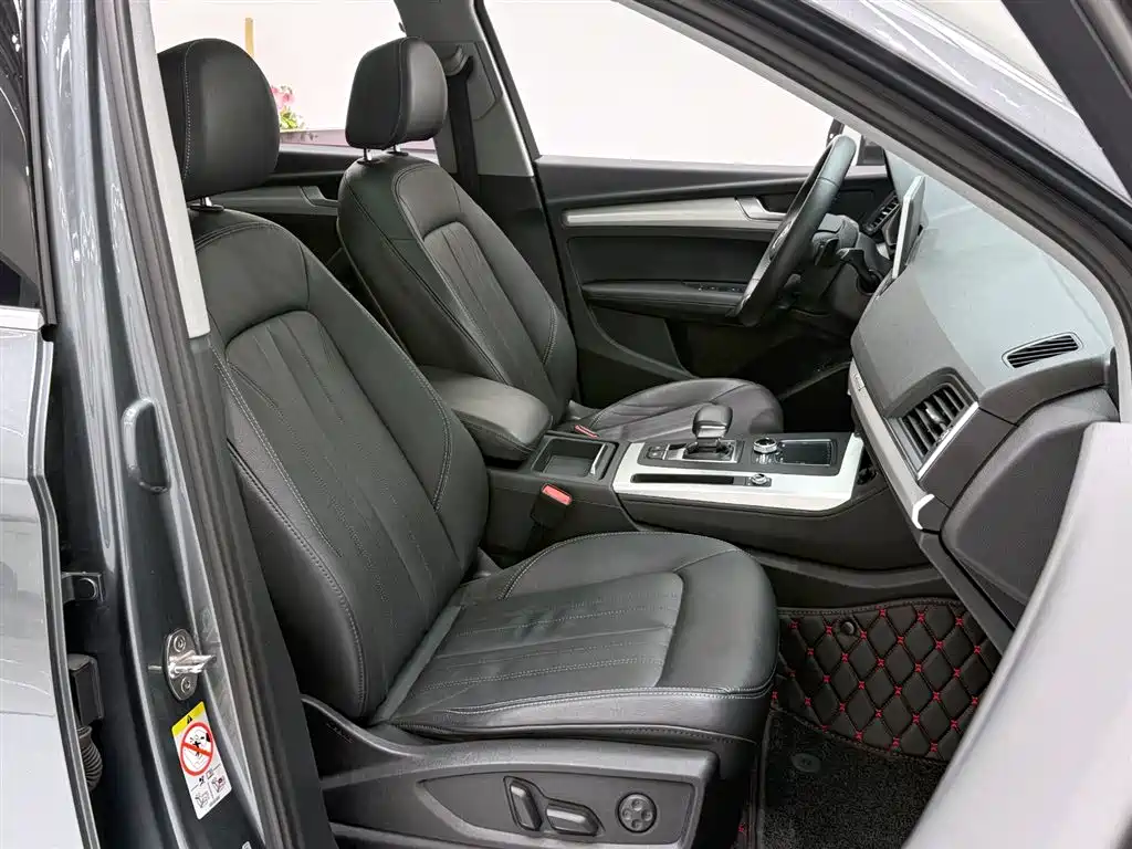 Audi Audi Q5L 2020 Facelift 40 TFSI Fashion Edition 2020 - thumbnail 8