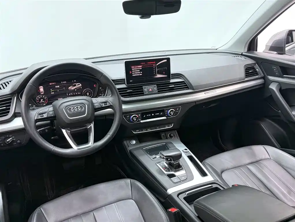 Audi Audi Q5L 2020 Facelift 40 TFSI Fashion Edition 2020 - thumbnail 10