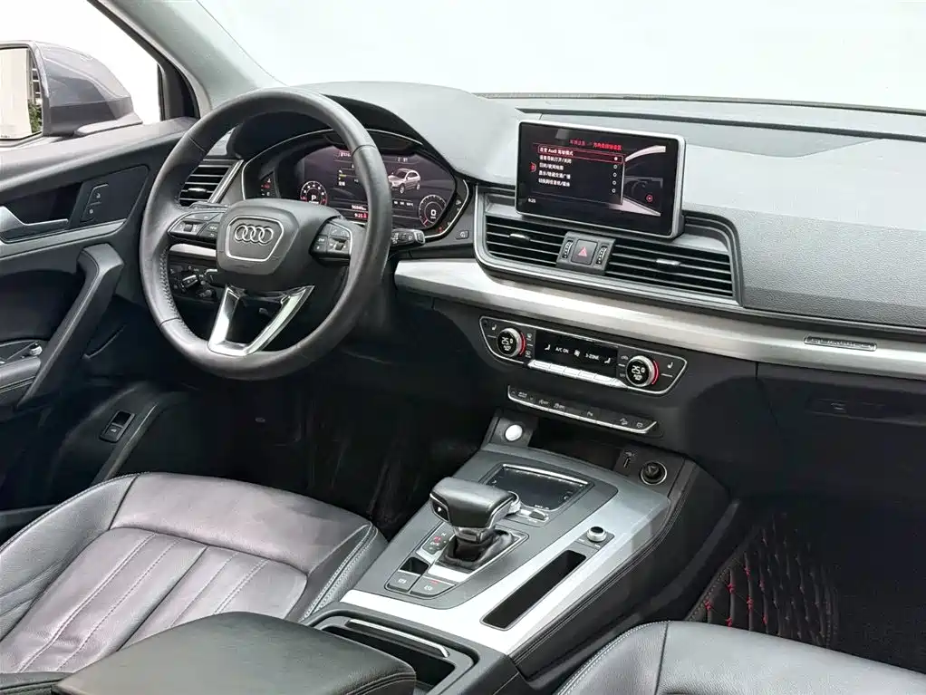 Audi Audi Q5L 2020 Facelift 40 TFSI Fashion Edition 2020 - thumbnail 13