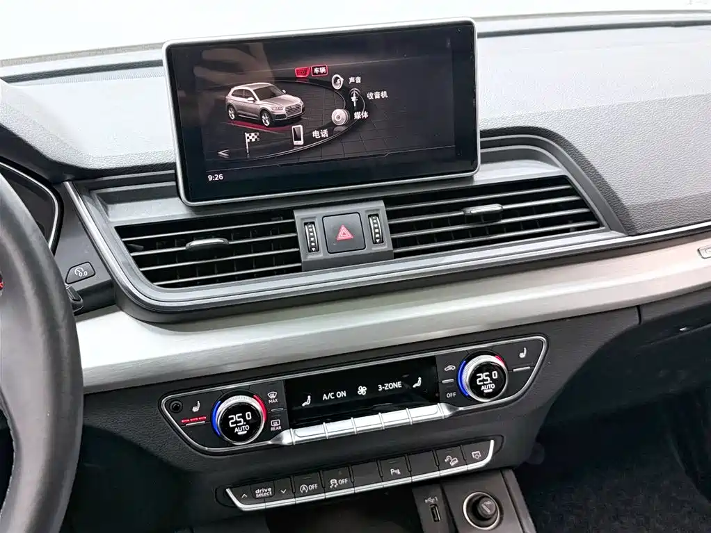 Audi Audi Q5L 2020 Facelift 40 TFSI Fashion Edition 2020 - thumbnail 14