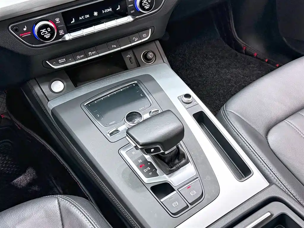 Audi Audi Q5L 2020 Facelift 40 TFSI Fashion Edition 2020 - thumbnail 15