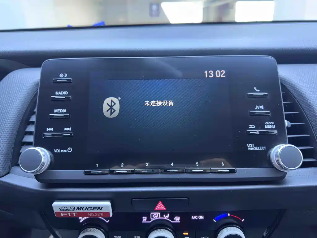 Honda Honda Fit 2022 1.5L CVT Mugen Edition 2023 - thumbnail 12